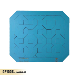 بازی پازل اعداد 1 9