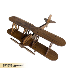 پازل هواپیما قدیمی