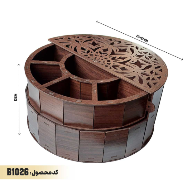 باکس هدیه دو طبقه